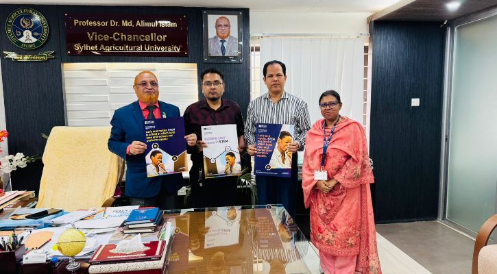 সিকৃবি ভিসির সঙ্গে ব্রিটিশ কাউন্সিল প্রতিনিধি দলের সৌজন্য সাক্ষাৎ