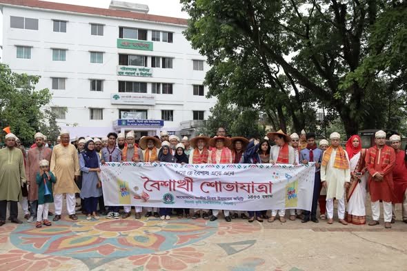 নানা আয়োজনে সিকৃবিতে বাংলা নববর্ষ উদযাপন