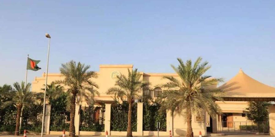 সৌদিতে অবস্থানরত বাংলাদেশিদের জন্য জরুরি সতর্কবার্তা