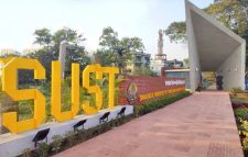 শাবির আধুনিক ভাষা ইন্সটিটিউটের ভর্তি পরীক্ষা ১২ জুন, চলছে আবেদন