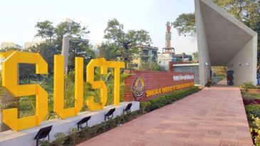 শাবির আধুনিক ভাষা ইন্সটিটিউটের ভর্তি পরীক্ষা ১২ জুন, চলছে আবেদন