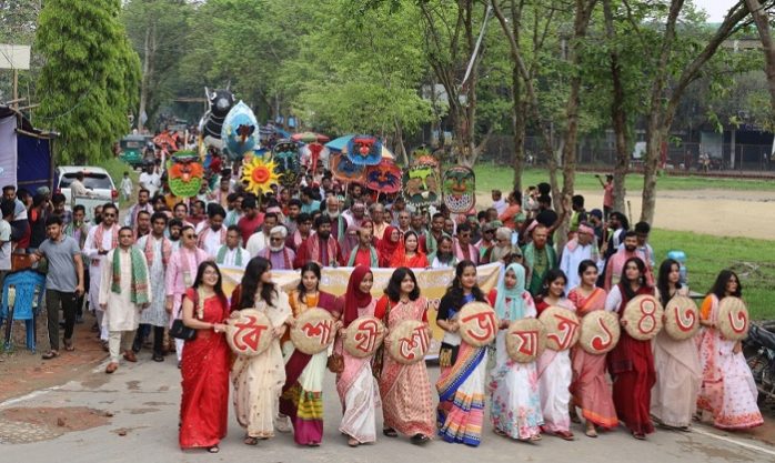 শাবিপ্রবিতে বর্ণাঢ্য আয়োজনে বাংলা নববর্ষ উদযাপন