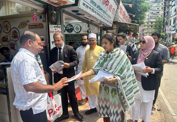সিলেটে ১১ দলীয় ঐক্য’র লিফলেট বিতরণ