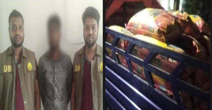 সিলেটে সাড়ে ৮ লাখ টাকার অবৈধ ভারতীয় জিরা জব্দ, আটক ১