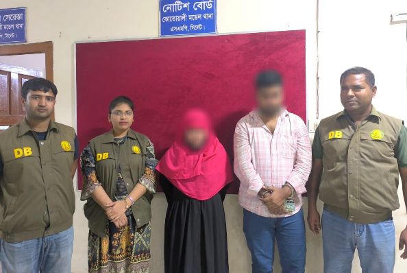 সিলেটে আবাসিক হোটেলে অভিযানে ২ নারী-পুরুষ আটক