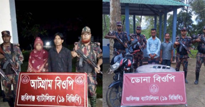 সিলেটে অবৈধ ভাবে ভারত প্রবেশকালে দালাল চক্রের সদস্যসহ আটক ৪