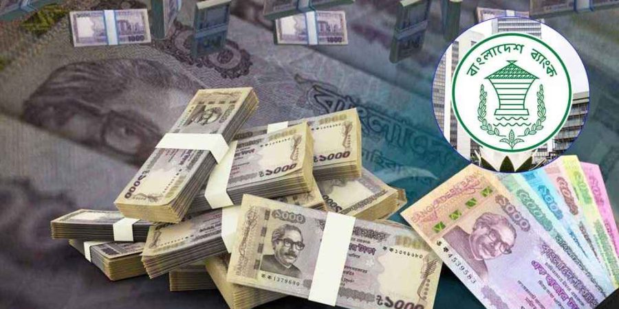 দেশে ১০০০-৫০০ টাকার নোট নিয়ে সতর্কবার্তা জারি