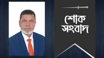 সিলেট জজ কোর্টের পিপি বিএনপি নেতা অ্যাডভোকেট মুজিবের ইন্তেকাল