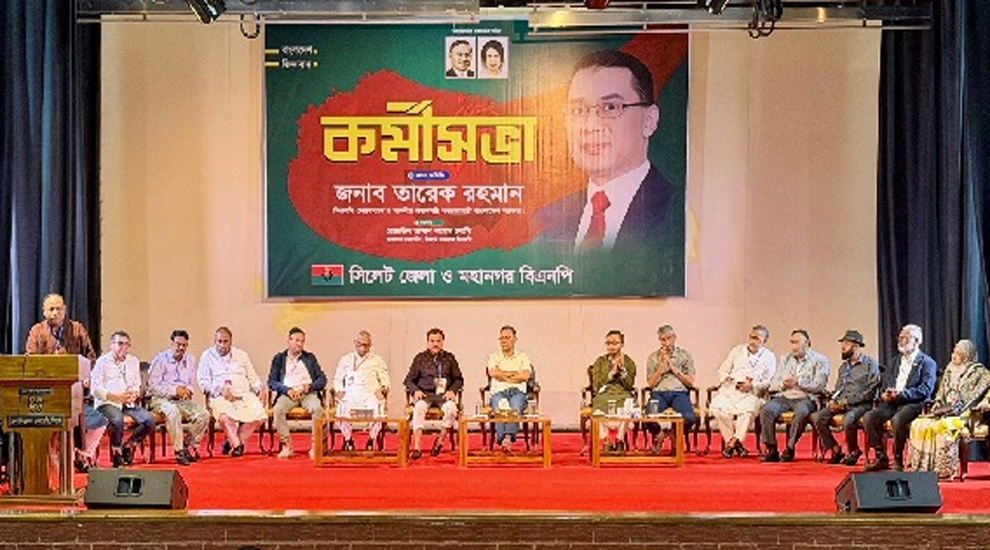 আগামীতে স্থানীয় নির্বাচন, সংগঠনকে শক্তিশালী করতে হবে : প্রধানমন্ত্রী