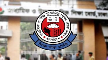 এসএসসি পরীক্ষার ব্যবহারিক নিয়ে জরুরি নির্দেশনা