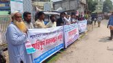 পঞ্চগড়ে শালবাহান তেল খনি পুনরায় চালুর দাবিতে মানববন্ধন