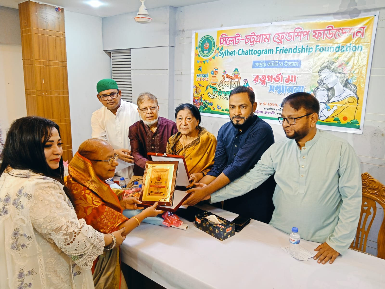 সুশিক্ষিত জাতি গঠনের পেছনে শিক্ষিত মায়ের বিকল্প নেই : প্রফেসর হাসিনা জাকারিয়া