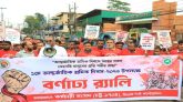 শ্রমিকদের বহুবিধ সমস্যা সমাধানে কাজ করছে সরকার : কাইয়ুম চৌধুরী