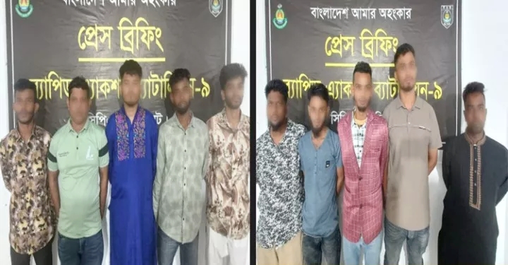 সিলেটে দেশীয় অস্ত্রসহ ছিনতাইকারী চক্রের ১০ সদস্য আটক