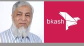সিলেট মহানগর বিএনপি সভাপতির ৫০ লাখ টাকা ছিনতাই