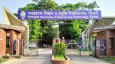 শাবিপ্রবিতে নিয়মবহির্ভূত পদোন্নতি, পিএসহ ২ জনকে শাস্তি
