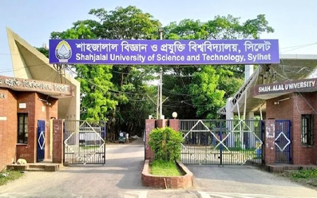 শাবিপ্রবিতে নিয়মবহির্ভূত পদোন্নতি, পিএসহ ২ জনকে শাস্তি