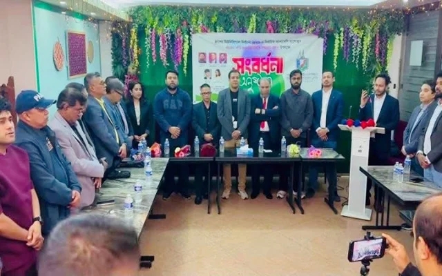 ফ্রান্সে নির্বাচনে বিজয়ী পাঁচ বাংলাদেশিকে সংবর্ধনা