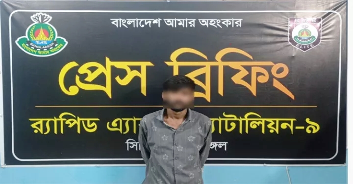 মৌলভীবাজারে গণধর্ষণ মামলার আসামি গ্রেফতার