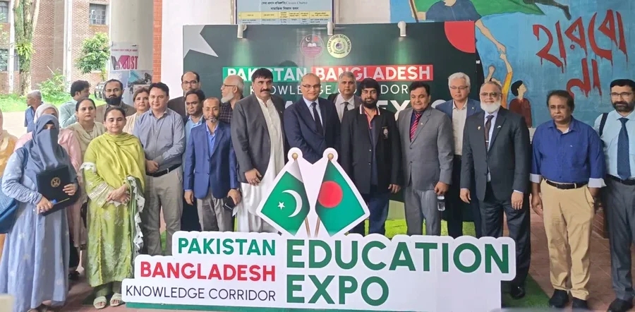 শাবিতে বাংলাদেশ-পাকিস্তান ২য় শিক্ষা মেলা অনুষ্ঠিত, ৫শ শিক্ষার্থী পাবেন ফুল ব্রাইট স্কলারশিপ
