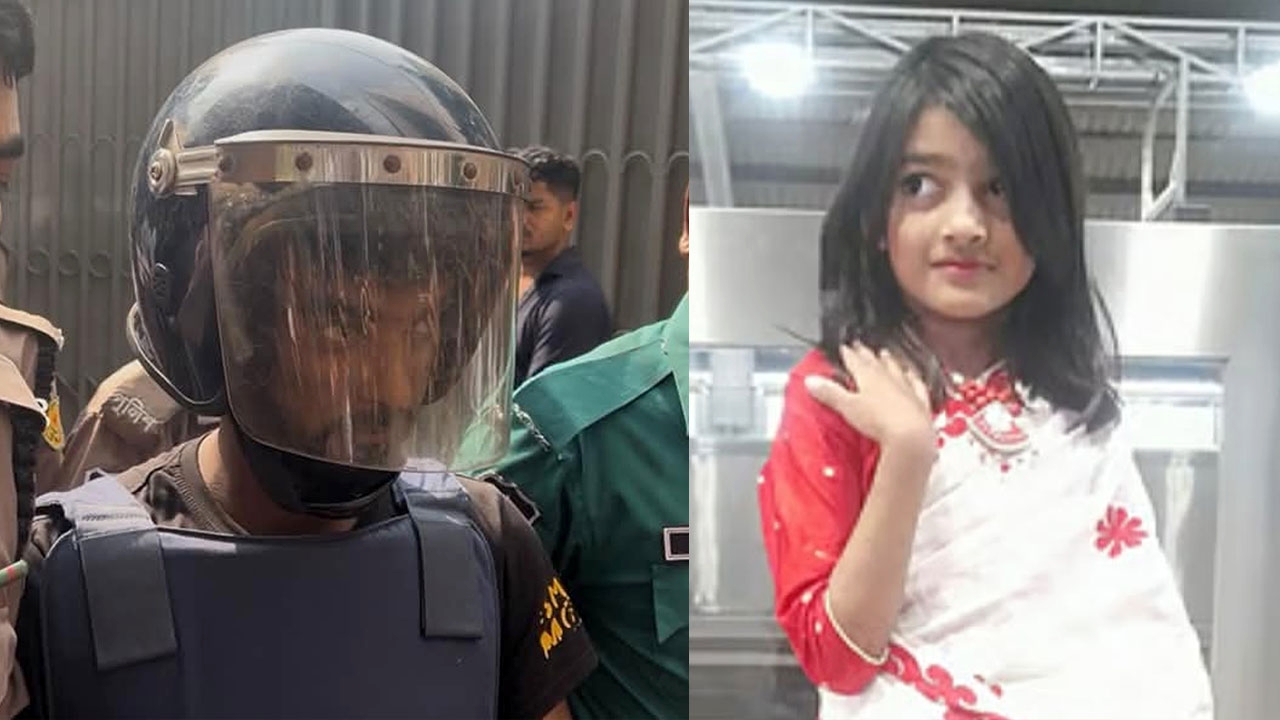 রামিসা হত্যা : ৭ দিনের মধ্যে তদন্ত প্রতিবেদন দাখিলের নির্দেশ