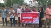 তিন দফা দাবিতে সিলেটে ছাত্র ইউনিয়নের বিক্ষোভ সমাবেশ