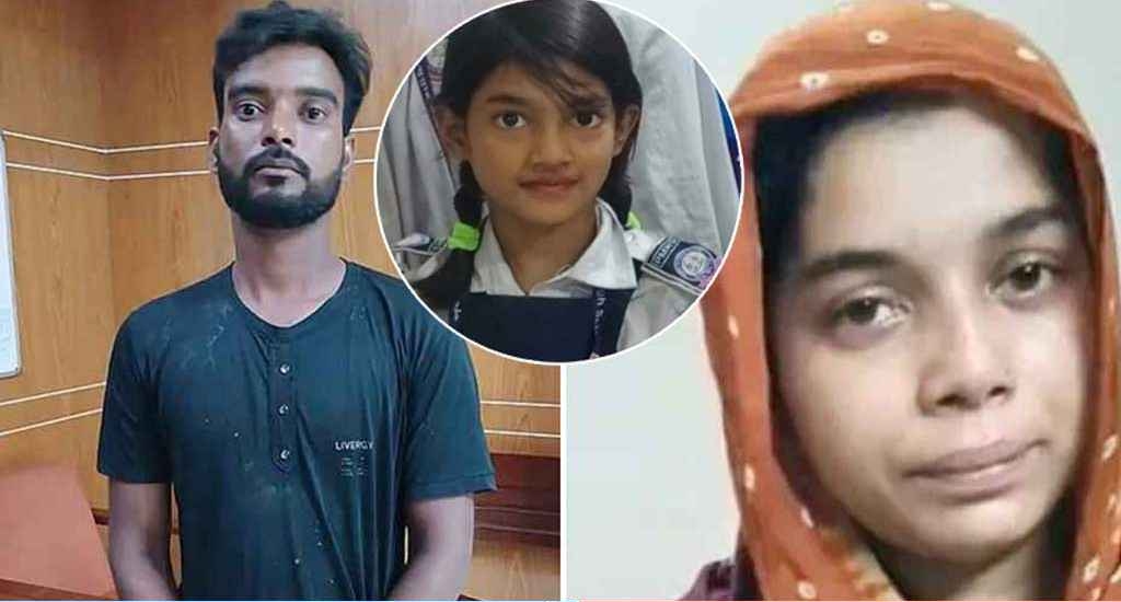 শিশু রামিসা ধর্ষণ ও হত্যা মামলার চার্জশিট দাখিল