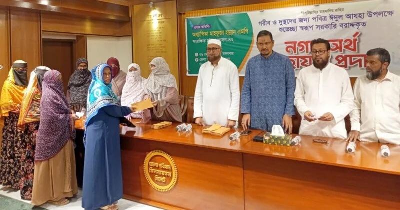 সিলেটে মাহফুজা হান্নান এমপি’র নগদ অর্থ সহায়তা প্রদান