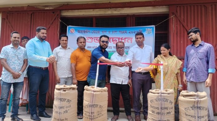 কমলগঞ্জে বোরো ধান সংগ্রহ অভিযানের শুভ উদ্বোধন