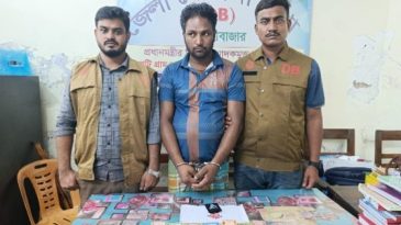 কমলগঞ্জে ৫০পিস ইয়াবাসহ মাদক কারবারি গ্রেফতার