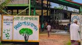 বকেয়া মজুরি পরিশোধ করে বাগান চালুর দাবিতে চা-শ্রমিকদের কর্মবিরতি