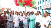 সিলেটে ৪৭তম বিভাগীয় বিজ্ঞান ও প্রযুক্তি সপ্তাহ ও মেলা শুরু