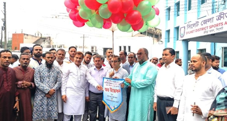 সিলেটে ৪৭তম বিভাগীয় বিজ্ঞান ও প্রযুক্তি সপ্তাহ ও মেলা শুরু