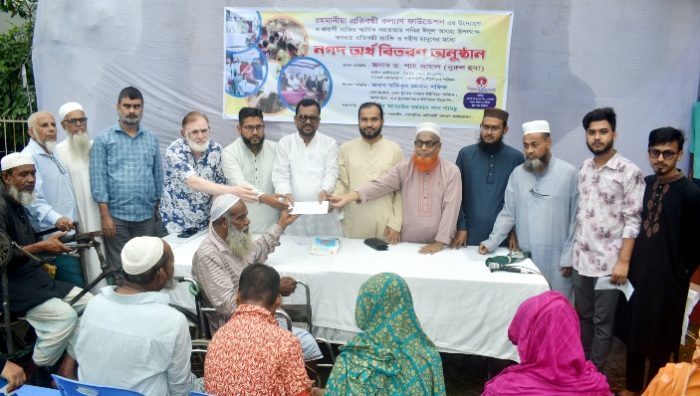 সিলেটে প্রতিবন্ধী ও দরিদ্র পরিবারের মধ্যে নগদ অর্থ বিতরণ