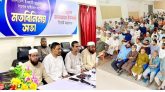 সাবেক ছাত্র নেতৃবৃন্দের সাথে সিলেট মহানগর জামায়াতের মতবিনিময়