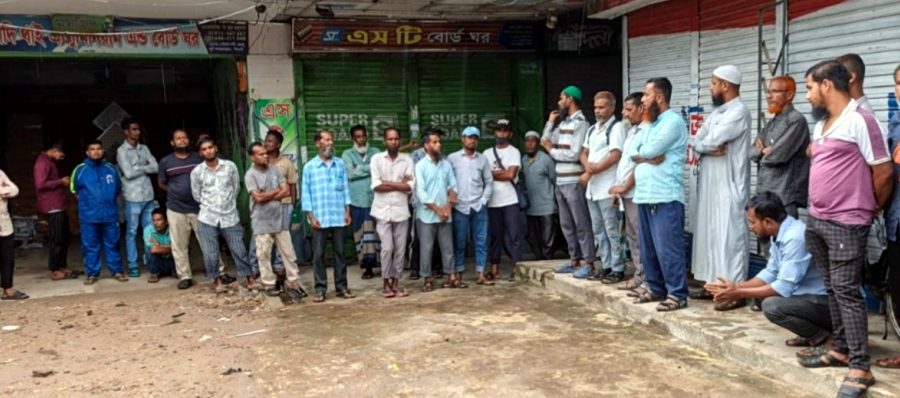 সিলেটে হকার্স সমিতির পথসভা