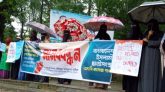 সিলেটে এমসি কলেজে ছাত্রীসংস্থার মানববন্ধন