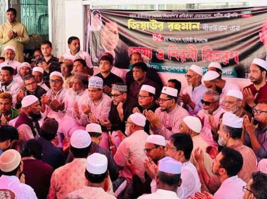 সিলেট মহানগর বিএনপির দোয়া মাহফিল ও শিরনী বিতরণ