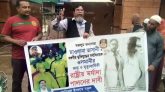 ভাসানী-ওসমানীর জন্ম ও মৃত্যুবার্ষিকী রাষ্ট্রীয় মর্যাদায় পালনের দাবী