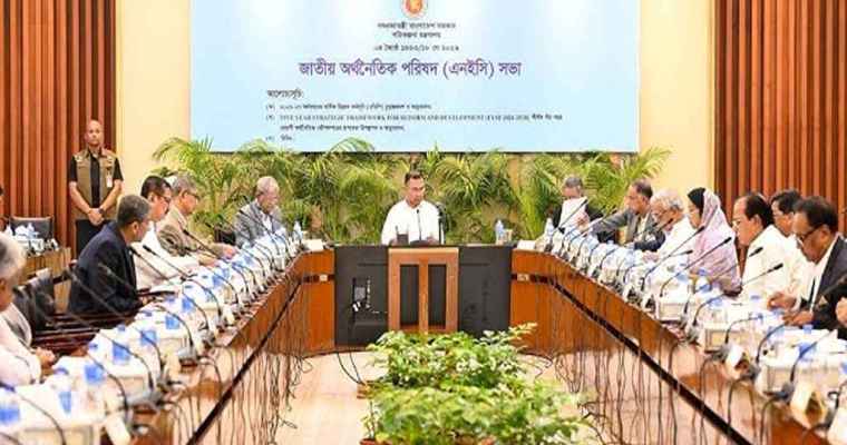 ৩ লাখ কোটি টাকার উন্নয়ন বাজেট পাস