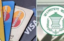 ডেবিট-ক্রেডিট কার্ড নিয়ে সতর্ক করল বাংলাদেশ ব্যাংক