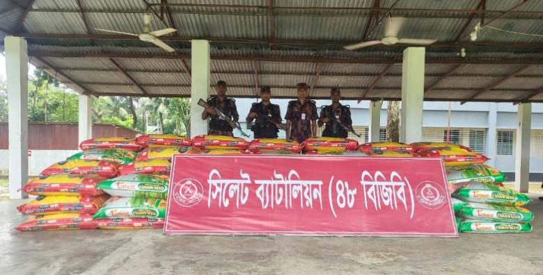 সিলেট সীমান্তে ১ কোটি ৮৫ লাখ টাকার চোরাচালানী পণ্য জব্দ