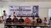 রাষ্ট্রপতি জিয়াউর রহমানের শাহাদাৎবার্ষিকী উপলক্ষে দোয়া ও গণভোজ