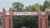 বগুড়ায় পুলিশের ঝুলন্ত মরদেহ উদ্ধার