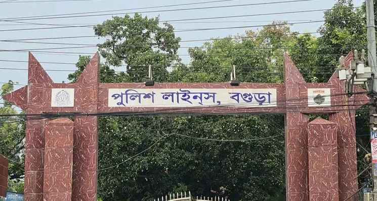 বগুড়ায় পুলিশের ঝুলন্ত মরদেহ উদ্ধার