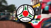 গণপরিবহন চালকদের জন্য সতর্কবার্তা