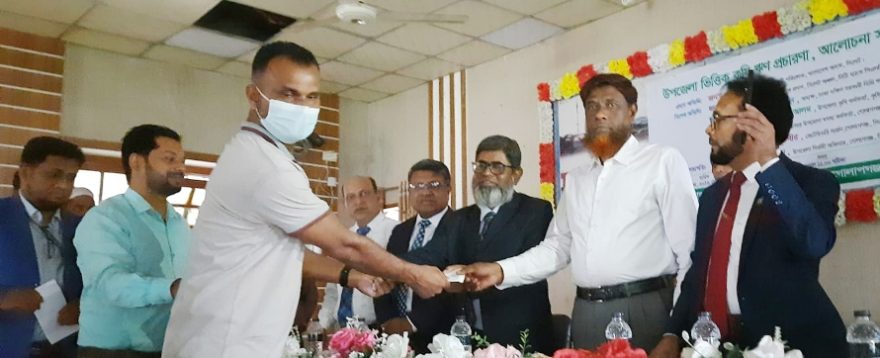 গোলাপগঞ্জে তফসিলী ব্যাংকের আয়োজনে কৃষি ঋণ বিতরণ
