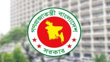 ট্রাভেল এজেন্সি নিয়ে সরকারের জরুরি সতর্কবার্তা