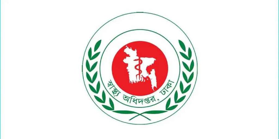 চিকিৎসক-স্বাস্থ্যকর্মীদের সব ছুটি বাতিল