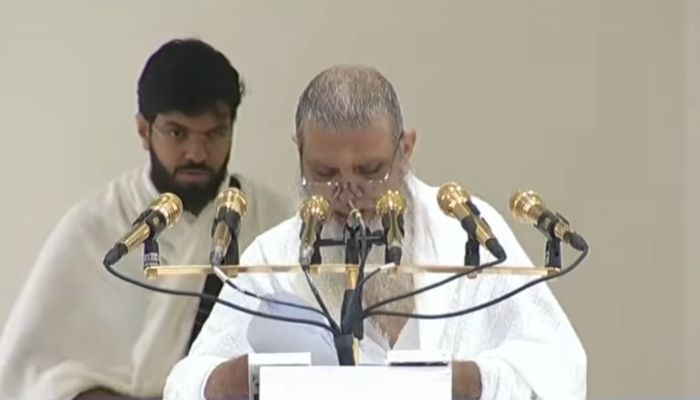 হজের খুতবা, বিশ্ব মুসলিমের শান্তি ও ঐক্যের আহ্বান